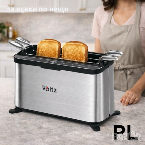 Мултифункционален уред за готвене 4 в 1, Oliver Voltz OV51015R, 1700W, Тостер, Код P2010, снимка 12 - Други - 53936508