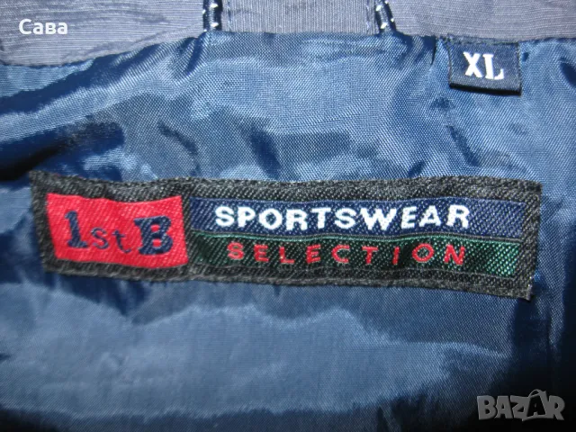 Зимно яке 1st B  мъжко,ХЛ-2ХЛ