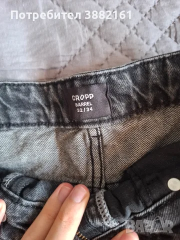 Широки дънки Cropp, снимка 3 - Дънки - 56541652