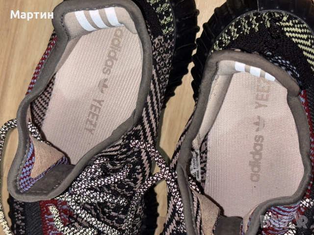 Adidas Yeezy Boost 350 V2 Yecheil, снимка 11 - Маратонки - 54141650