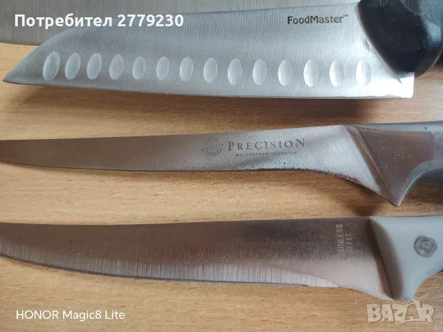 Ножове Шведски, Германски и Японсни, снимка 3 - Прибори за хранене, готвене и сервиране - 56477621