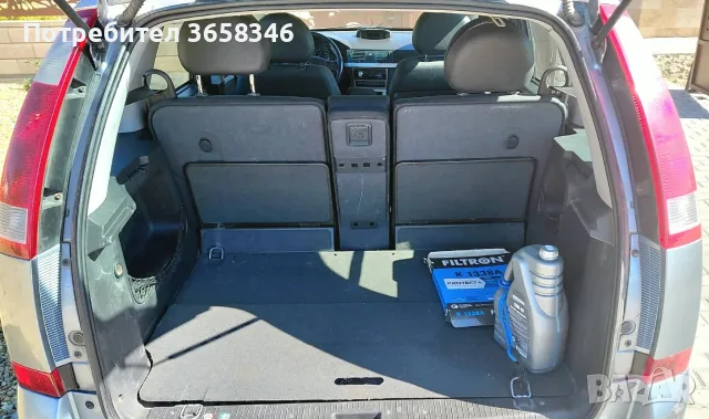Opel Meriva, 2004 бензинов, автомат, снимка 7 - Автомобили и джипове - 56431596