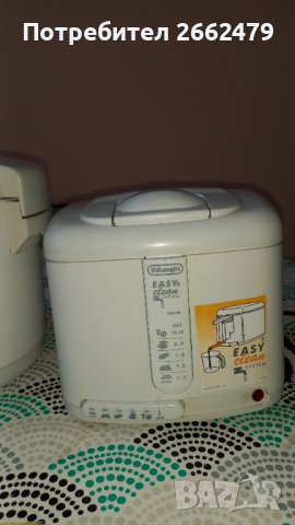 Продавам фютюрник - 2 бр., снимка 2 - Друго търговско оборудване - 37401790