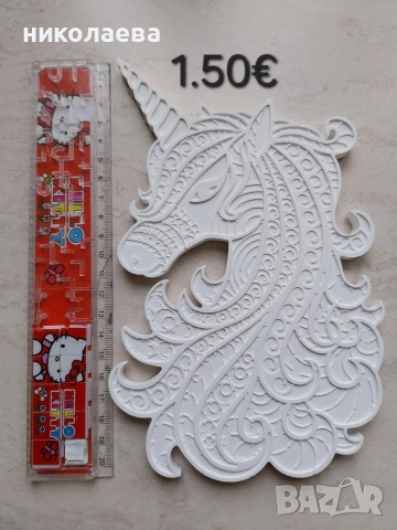 фигурки за оцветяване , снимка 17 - Рисуване и оцветяване - 54076776