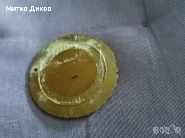 Русия плакет фи 7см, снимка 5 - Колекции - 47677792