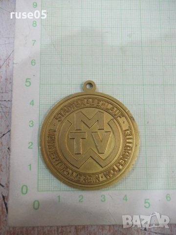 Медал "STADTGRABENLAUF MÄNNERTURNVEREN WOLFENBÜTTEL", снимка 1 - Други ценни предмети - 38256550