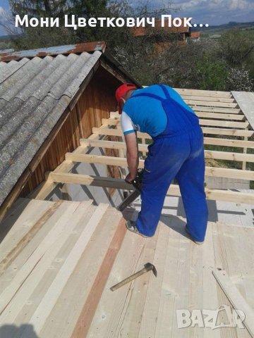 Ремонт на покриви Враца, снимка 7 - Ремонти на покриви - 42483305