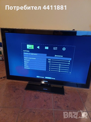 Продавам телевизор, снимка 2 - Телевизори - 53933306