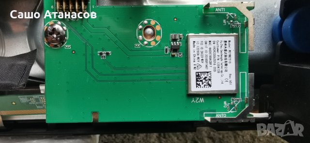 Hisense H43BE7000 със счупена матрица ,RSAG7.820.8752/ROH ,RSAG7.820.8441.ROH ,W2YM2510, снимка 9 - Части и Платки - 40880198