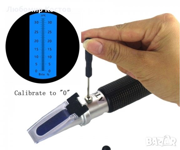 Рефрактометър за захарност и  плътност, снимка 2 - Друго - 30313739