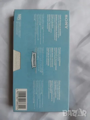 НОВА видеокасета VHS Sony - още с целофана, снимка 2 - Други жанрове - 55793058