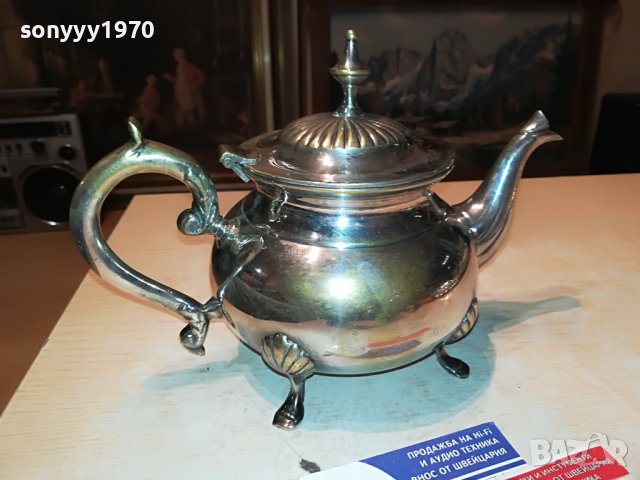 РЕТРО ЧАЙНИК ОТ ФРАНЦИЯ 1803232013, снимка 7 - Антикварни и старинни предмети - 40051640