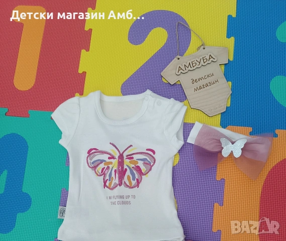 Бебешка тениска с пеперуда + лента за глава