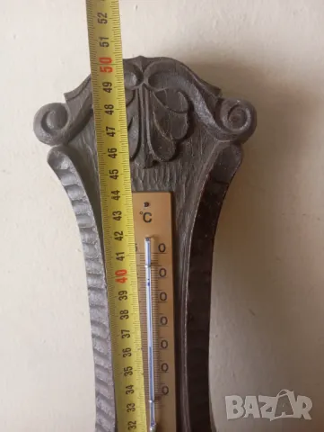 Метео станция за стена, снимка 4 - Други ценни предмети - 49902041