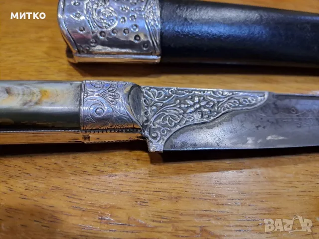 сребърен османски отомански балкански нож, снимка 6 - Ножове - 49902210