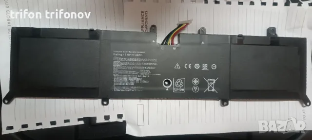Батерий за лаптопи AS10D81, C41N1712, C31N1843, L16L2PB2, C31N1806, C21N1423, снимка 5 - Батерии за лаптопи - 48938572