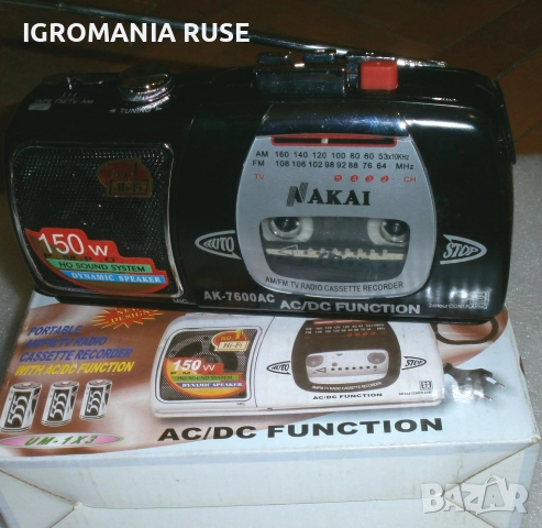 Радиокасетофони Radio receiver cassette players/ recorders walkmans Уокмени, снимка 7 - Радиокасетофони, транзистори - 52870800