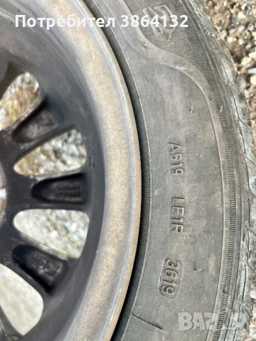 Джанти със зимни гуми 195/55/16-5х120, снимка 6 - Гуми и джанти - 52512322