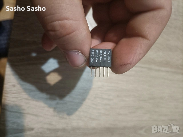 кабели за pc, снимка 16 - Други - 53918828