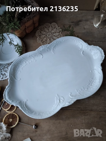 Плато Rosenthal Sanssouci , снимка 3 - Сервизи - 52646000