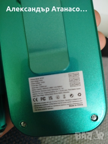 Акумулаторна електрическа пила за нокти, без накрайници, снимка 7 - Педикюр и маникюр - 52110476