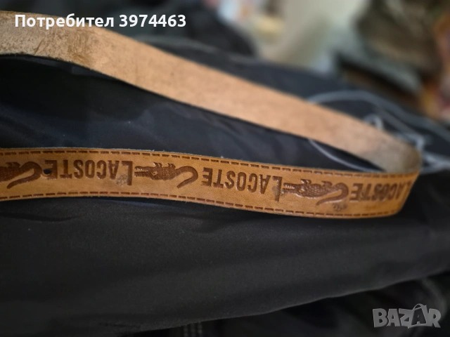 Колани нови, снимка 4 - Колани - 54188524