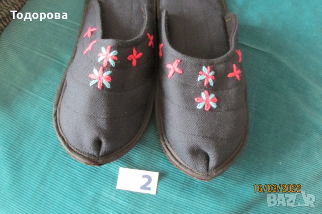 битови вълнени терлици/чехли/, снимка 3 - Чехли - 39187763