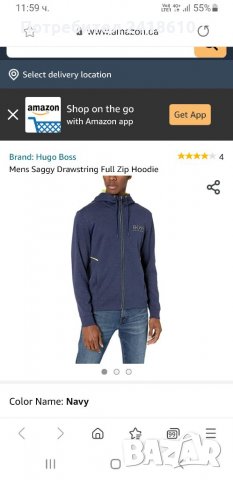 Hugo Boss Saggy Hoodie Full Zip Regular Fit Mens Size S/М ОРИГИНАЛ! Суичер с цял Цип!, снимка 4 - Спортни дрехи, екипи - 31988981