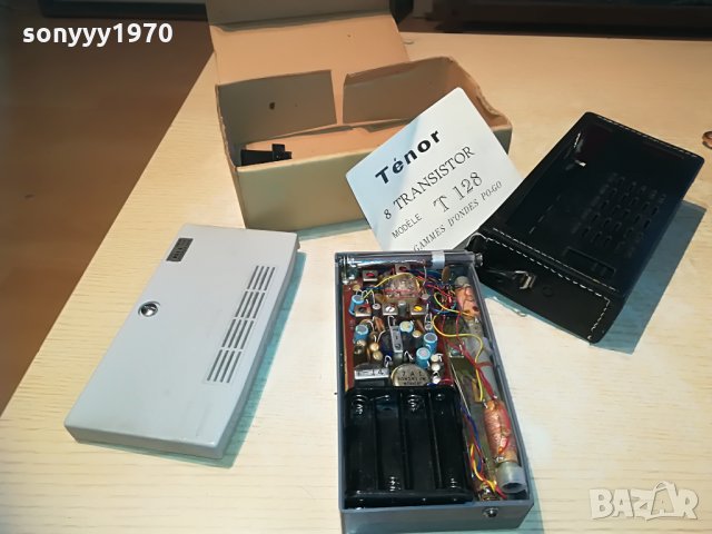 поръчано-tenor-japan-ретро радио+кожен кеис и документ, снимка 2 - Радиокасетофони, транзистори - 29185780