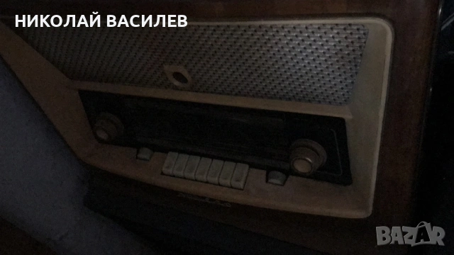 Радио  от  стария  модел. , снимка 8 - Радиокасетофони, транзистори - 54342867