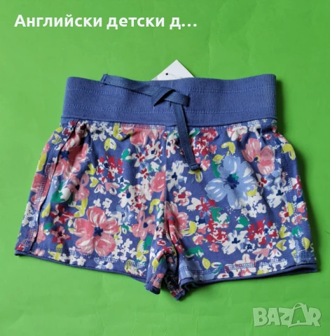 Английски детски къси панталонки-NEXT 