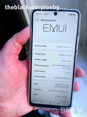 Мобилни телефони , снимка 2 - Други - 54178753