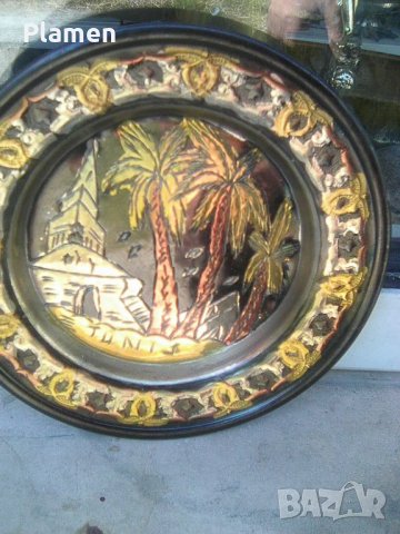 Метална чиния за стена сувенир от Тунис, снимка 2 - Други ценни предмети - 36985508
