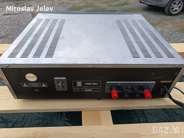 стъпало 600 вата внос , снимка 2 - Ресийвъри, усилватели, смесителни пултове - 56221521