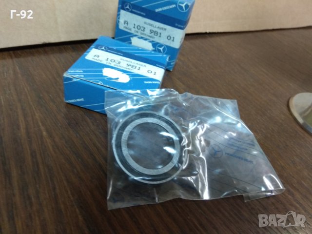 A1039810125**NEU**MERCEDES BENZ,ЛАГЕР ЗА ОБТЕГАЧА НА ПИСТОВИЯТ РЕМЪК