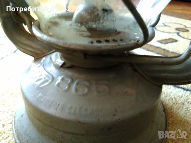 Фенери на газ 2 броя,, BRILLAND"made in Bulgaria и ,,mewa" Czehoslovakia, снимка 9 - Декорация за дома - 32670935