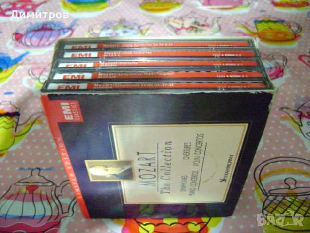 СИМФОНИИ НА Моцарт  5 КОМПАКТДИСКА , снимка 2 - Антикварни и старинни предмети - 44198975