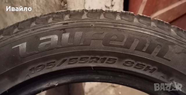 Продавам 2 броя зимни гуми 195.55.15 на 1 сезон дот 2019 Laufenn , снимка 3 - Гуми и джанти - 52621287