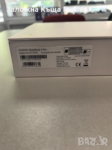Huawei MateBook X Pro 16GB RAM / 1TB SSD / Intel i7 / Iris Xe / Windows 11 Pro, снимка 10 - Лаптопи за работа - 54300906