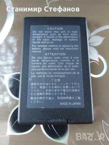 Kenwood KCA-R6A Remote Control, снимка 3 - Други - 30289163