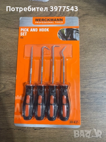 Комплект инструменти Werckmann,4 части