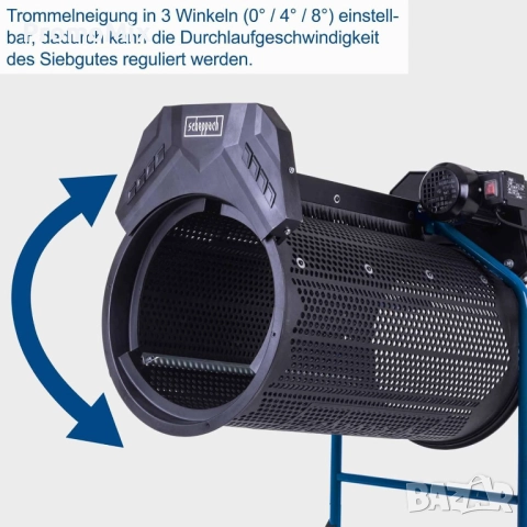 Ротационно сито Scheppach RS500 350W Ел Градинско сито, снимка 5 - Други машини и части - 50399919