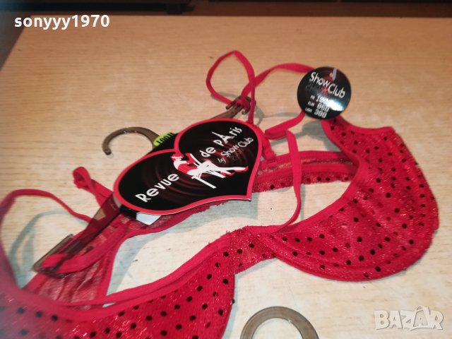 intimea jersey 100b/42 секси комплект 1812201842, снимка 5 - Корсети, бюстиета, топове - 31164436