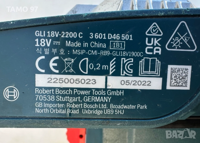 Bosch GLi 18V-2200 C - Акумулаторен LED лампа 18V, снимка 6 - Други инструменти - 52966782