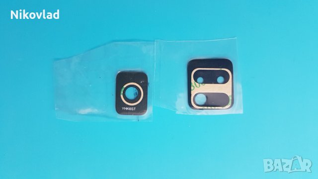 Стъкло за камера Xiaomi Redmi Note 11 Pro 5G, снимка 3 - Резервни части за телефони - 38626272