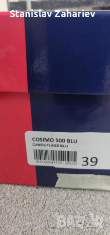 D`Acquasparta Sneakers Cosimo U500 CV, снимка 7 - Маратонки - 52167284