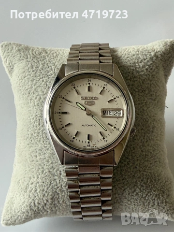 Seiko 5 Automatic 7S26-8760