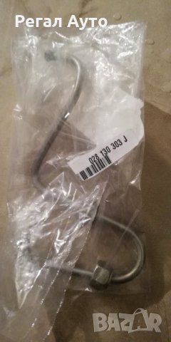 028130301Q,028130302Q,028130303J,028130304H,тръбички нафтова помпа VW GOLF,CADDY 1997-2004, снимка 2 - Части - 30979521