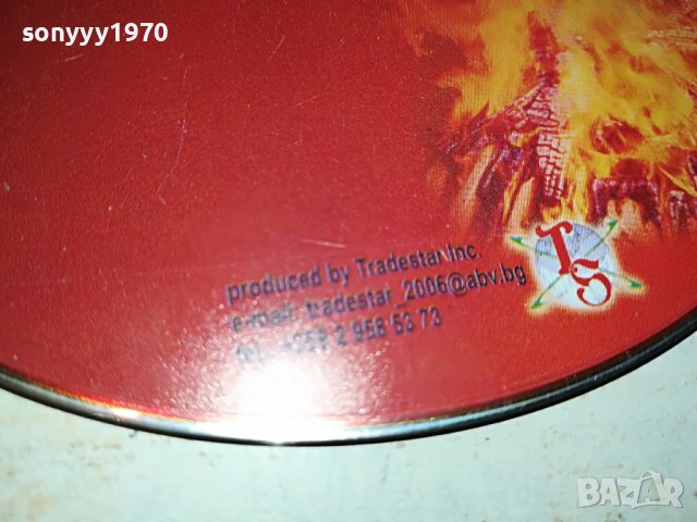 gipsy heart cd 2702231101, снимка 9 - CD дискове - 39818995