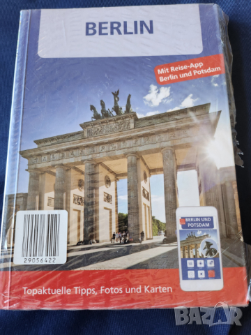 Берлин пътеводител / Berlin ( mit reise-app Berlin und Potsdam ) - нов и Берлин - Градът в карти-бъл, снимка 1 - Енциклопедии, справочници - 44791514